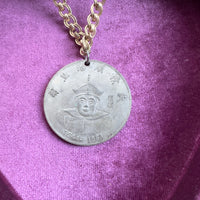 Shuzi Emperor of China