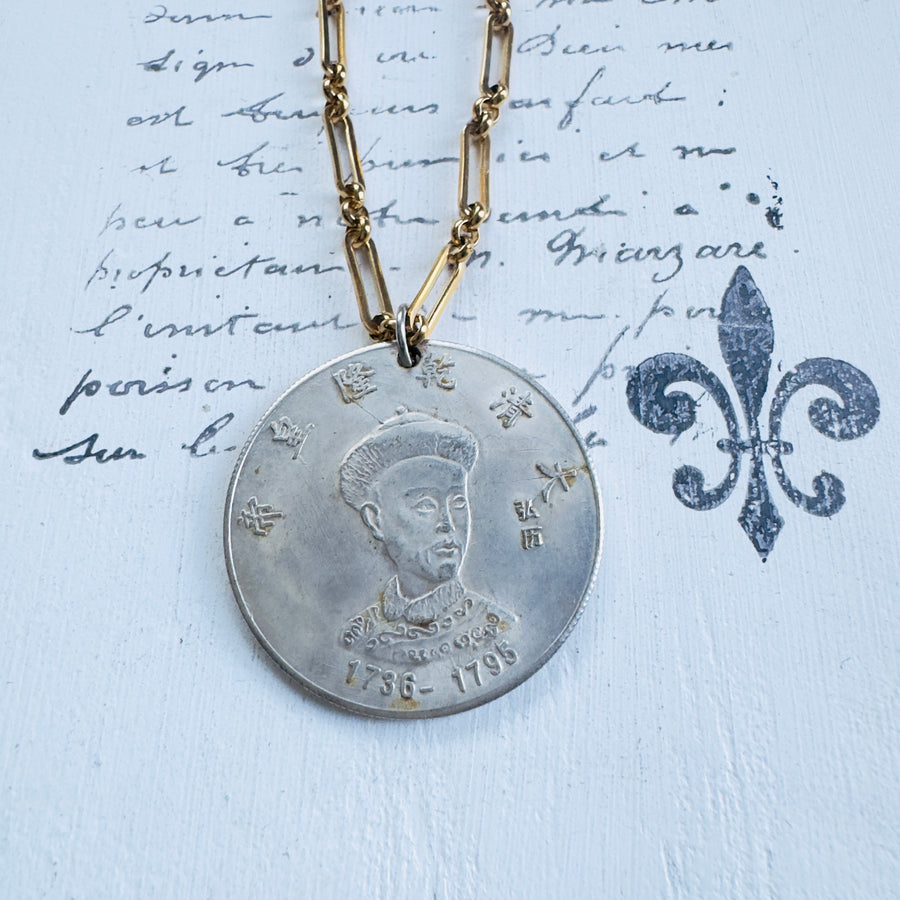 Emperor Quinlong Coin Pendant