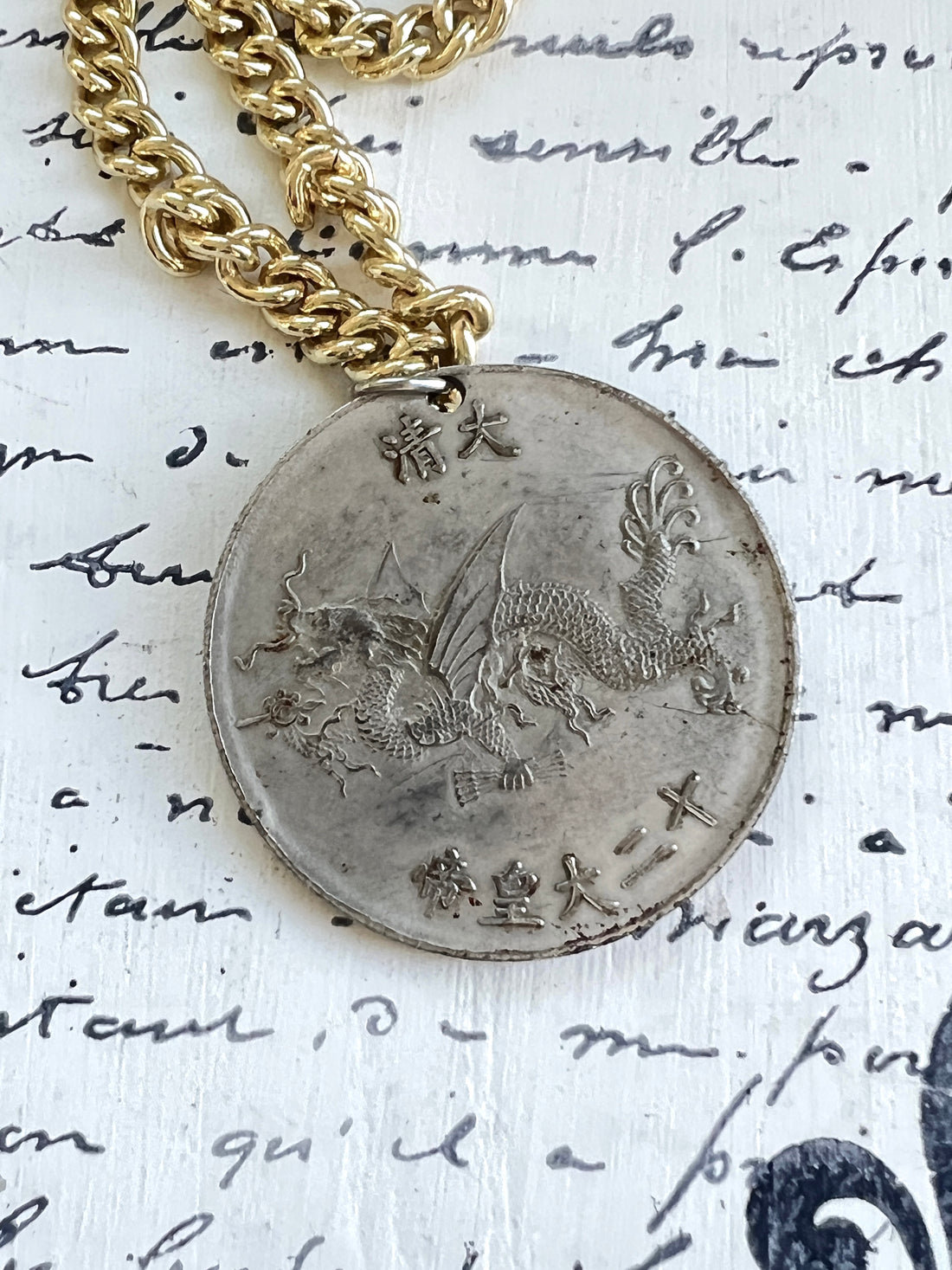 Chinese Coin Necklace
