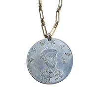 Emeperor Qianlong Coin Necklace