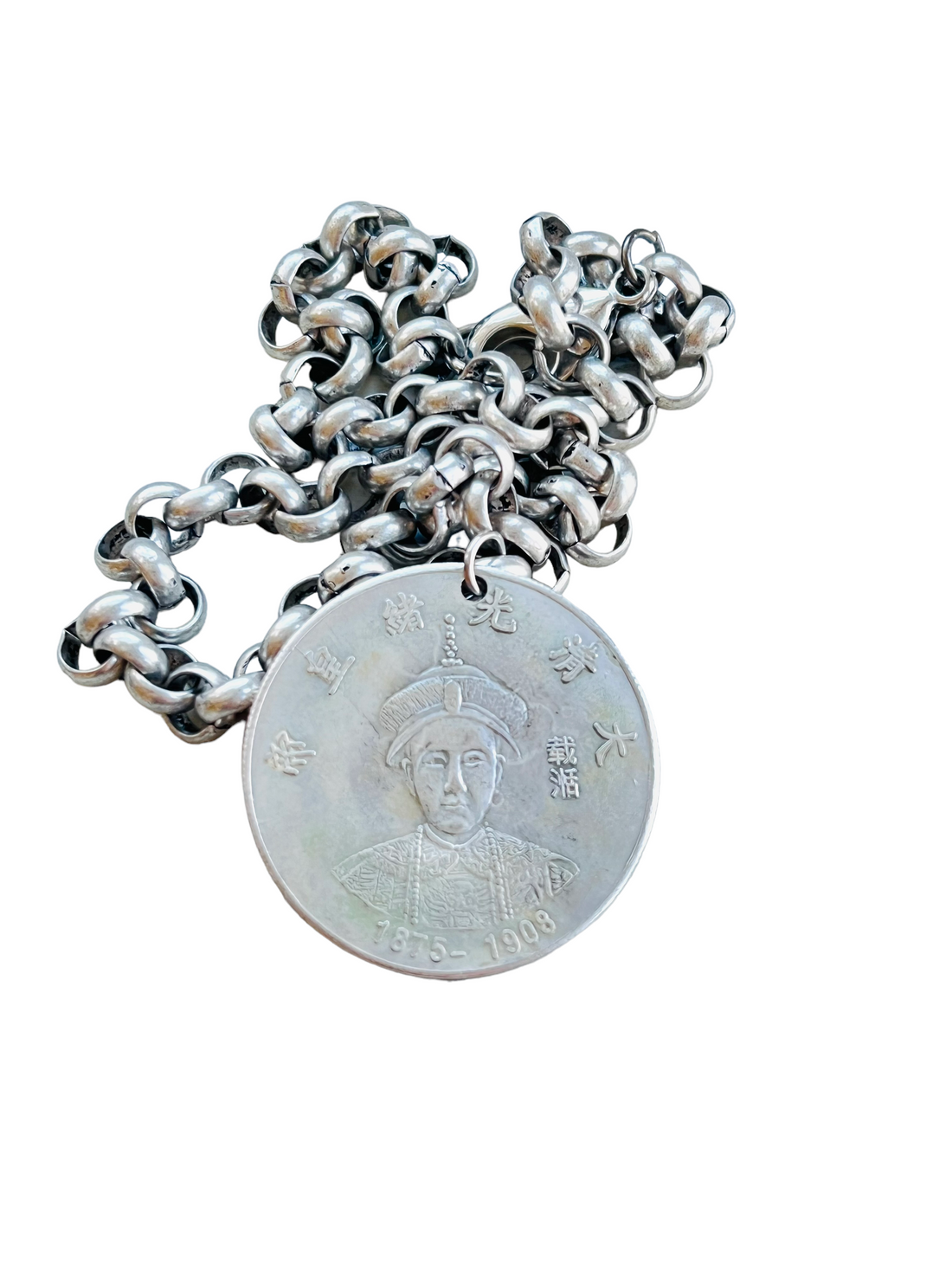 Vintage Qing Dynasty coin necklace by hipV Modern Vintage Jewelry.