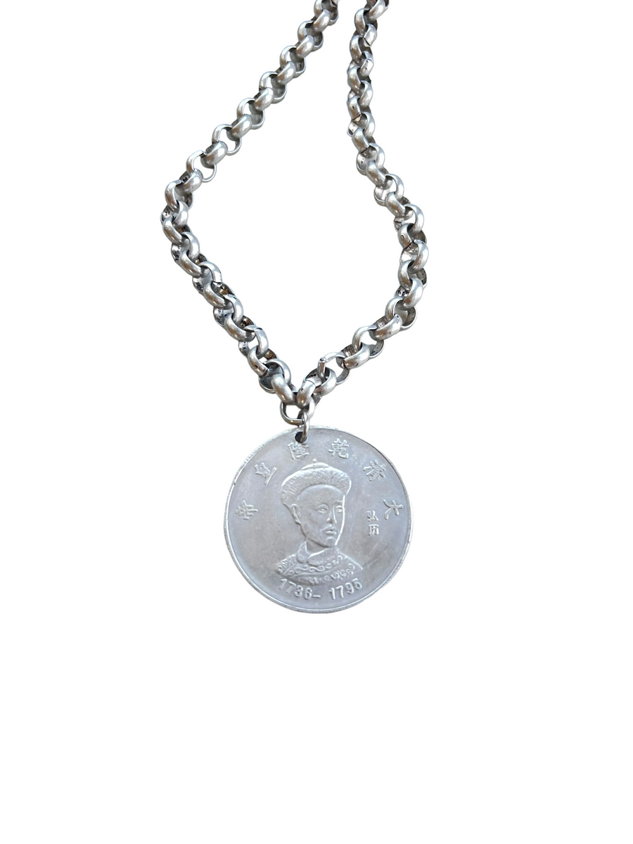 Antique Qing Dynasty coin necklace on a silver chain great layering necklace.